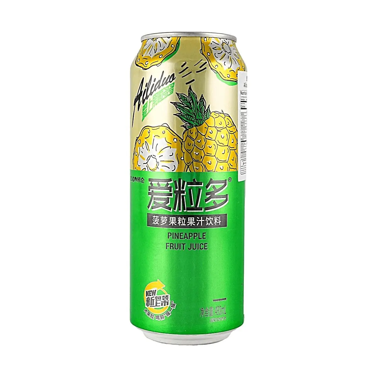 ALD Pineapple Juice Drink with Real Fruit Chunks, 490ml - Refreshing Tropical Beverage