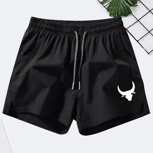 Men’s Solid Drawstring Waist Sports Shorts, Quick-Dry Breathable Zipper Pocket Split Hem for Gym, Workouts & Running, Casual Sportswear for Summer, Lightweight Workout Shorts Men's Elastic Drawstring Jogger Shorts Zipper Athletic Shorts quick-dry comforta