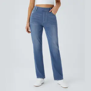 Halara Flex High Waisted Multiple Pockets Straight Leg Washed Stretchy Knit Casual Jeans#TikTokShopBacktoSchool