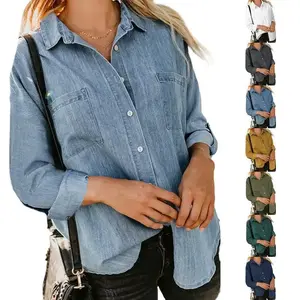 2025 Women's Denim Shirt Spring and Autumn New Loose Double Pocket Long Sleeve Versatile Casual Jacket Shirt(Sheet)