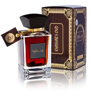 ARABIYAT Khashab & Oud - Arabian Perfumes | Eau De Parfum Oriental, Woody & Cedar Perfume for Men & Women 100ml
