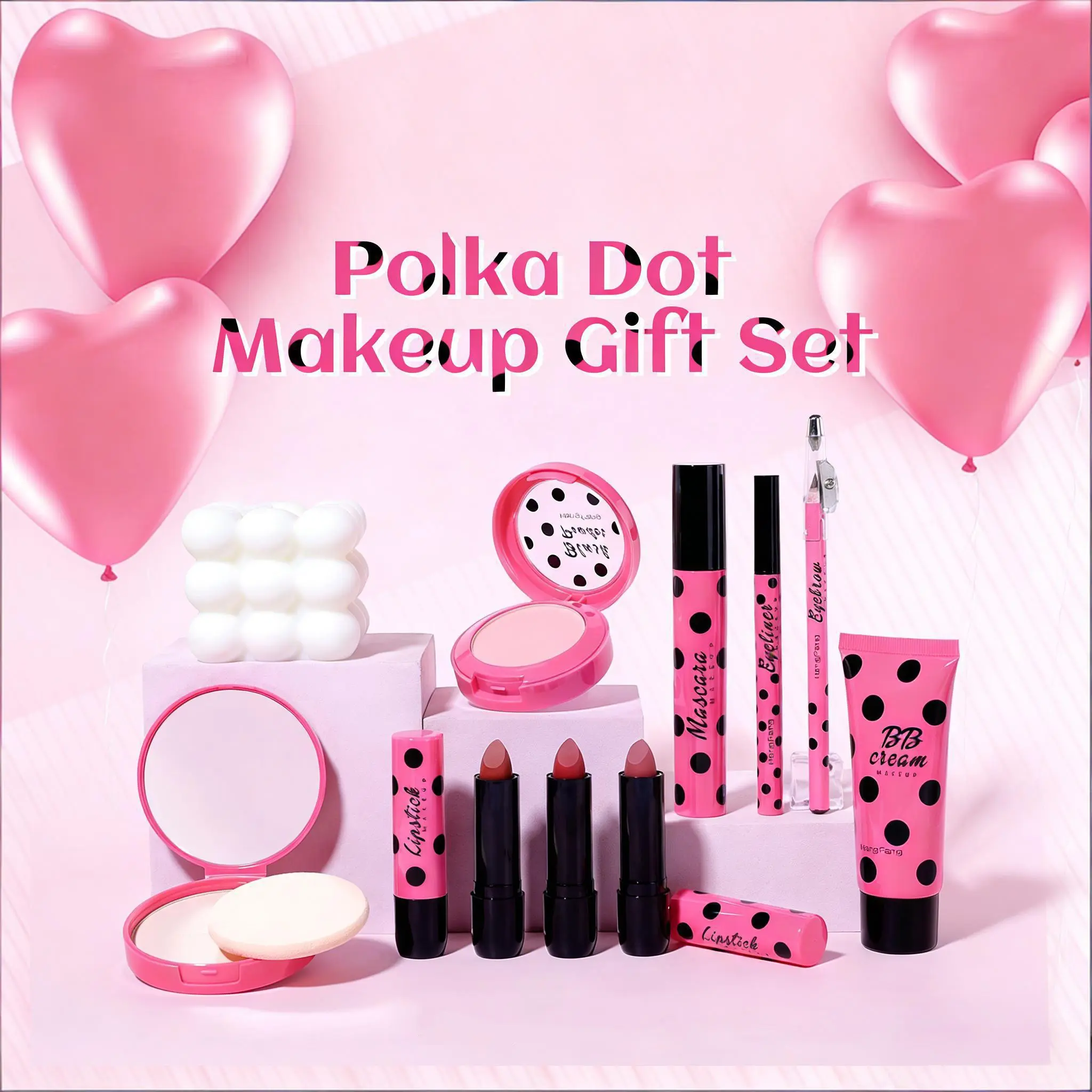 7-in-1 makeup gift box set lipstick powder blusher eye black powder eyeliner eyebrow pencil BB cream gift first choice