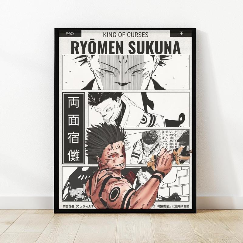 Ryomen Sukuna 'Shadow Emperor' Anime Poster - Jujutsu Kaisen Wall Art