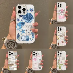 Bible Verse Phone Case, Christian Faith Based iPhone Cover, Psalm 46:5 Ocean Aesthetic Cover, Jeremiah 29:11 Floral Phone Skin, Glossy Case For iPhone 17 Pro Max 16 Plus 15 14 13 Mini 12 11, Samsung Galaxy S25