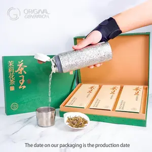 BOGO Limited Edition King Jasmine Green Tea (24pcs×2) Two Cartons With Titanium Thermos