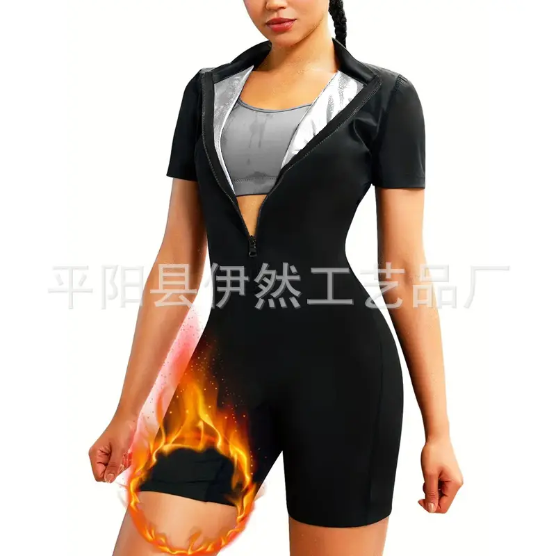 Silver painted stand up collar jumpsuit