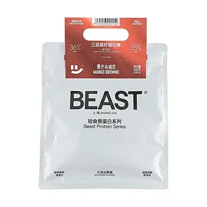 Qingshishou High Fiber Protein Bar - Mango Brownie, 6 Bars (30g Each) - 37.8g Protein Total, Meal Replacement, Satiety Energy Snack