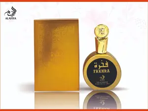 Alafiya FAKHRA 100ml 3.4oz EAU DE PARFUM Spray *NIB* *SEALED*