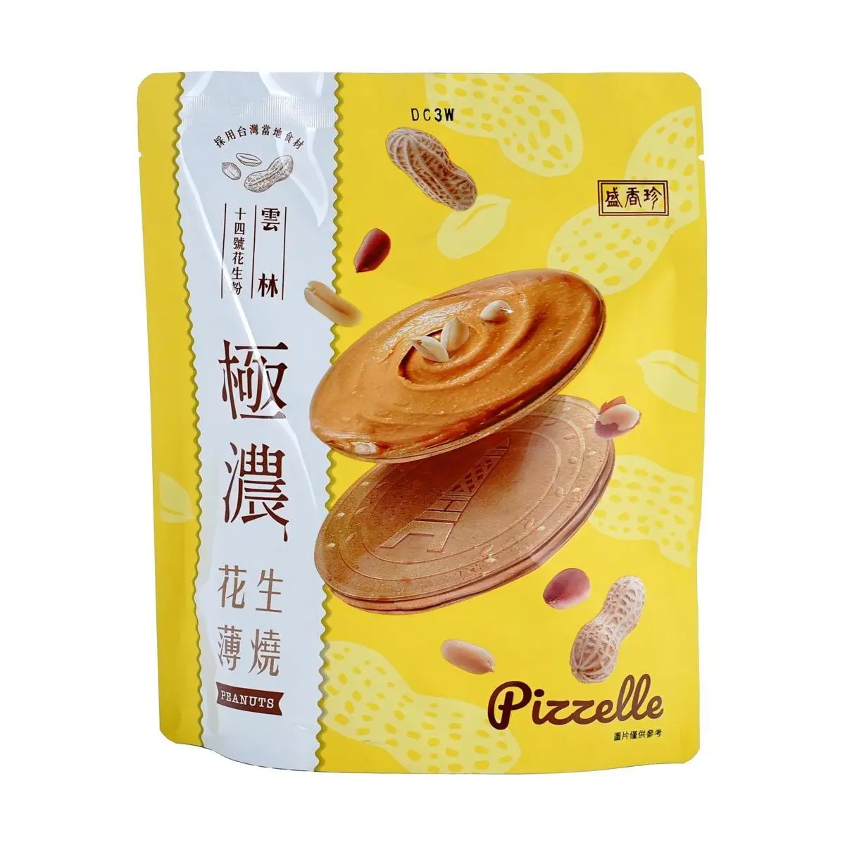 TRIKOFOODS Taiwan Extra Rich Peanut Thin Wafer Crisps 100g - Authentic Taiwanese Snack, Crispy & Delicious