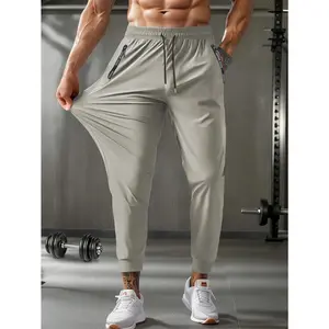 Men's Spring & Summer Casual Sports Long Pants, Ice Fiber Fabric for Breathable Coolness, Elastic Quick-Dry Construction, Drawstring Waist and Pockets, Ideal for Outdoor Activities, Running and Workouts, US Direct Shipping
