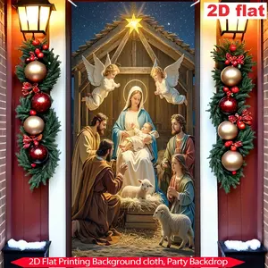 1pc Christmas background door banner, religious nativity scene background, holiday decoration Christmas New Year, home and garden and party decoration, holiday celebration, Christmas decoration, outdoor decoration background, photography decoration.