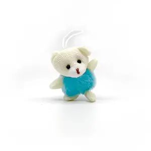 Mini Plush Animal Keychain – Cute Party Favor for Kids