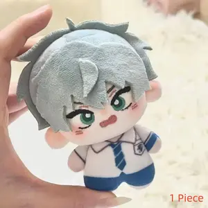Alien Stage Till & Ivan Soft Cotton Doll Keychain - Energetic Boy * Tsundere Senior Anime Peripheral| Portable Cute Plush Keyring| Bag Charm & Daily Accessory| Must-Have Collectible Merch for Die-Hard Alien Stage Fans