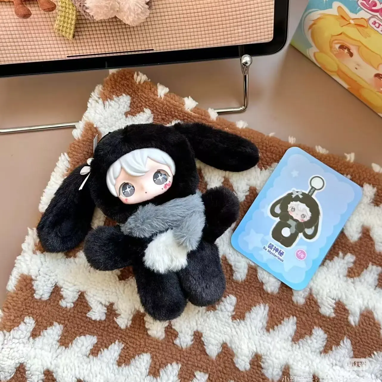 （015）BB3-Shyshyshy Rabbit Shining Series Blind Boxes Soft Plush Collectibles (Hidden Style Probability96:1)