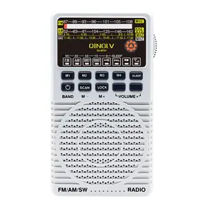 Portable AM FM SW Radio, Exceptional Reception, Battery Operated, Ideal for Seniors, Compact Survival Radio for Outdoor Use