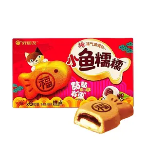 ORION Choco Pie Fish Shaped Mochi Red Bean Cake 6pcs 168g - Soft Baked Snack for Kids & Adults