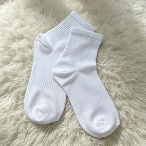 Gift (socks)White