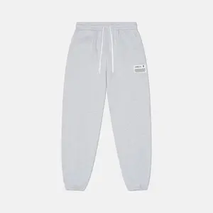 JOHN 3:16 SWEATPANTS