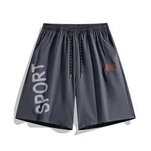 Men's Quick Dry Athletic Shorts, Lightweight Breathable Workout Gym Shorts, Elastic Waist Drawstring Casual Sports Shorts with Pockets, Loose Fit Printed Track Shorts for Running, Training, Fitness, Basketball, Hiking, Beach, Daily Wear, All Seasons