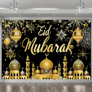 Eid Mubarak Backdrop Banner, Black and Gold Islamic Festival Decorations with Mosque Lantern Crescent Moon, Durable Polyester Fabric Photo Booth Prop, Reusable Easy to Clean, Perfect for Eid Party, Ramadan Celebration, Home Decor, Gift for Muslims