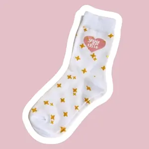 Gift-Ready "You Got This" Starry Inspiration Socks Fit Soft
