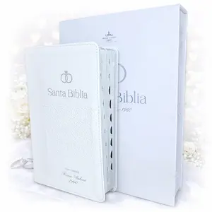 Biblia de Boda con Caja de Regalo RV1960 imit. piel blanco con acentos plateados