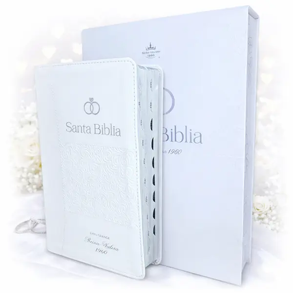 Biblia de Boda con Caja de Regalo RV1960 imit. piel blanco con acentos plateados