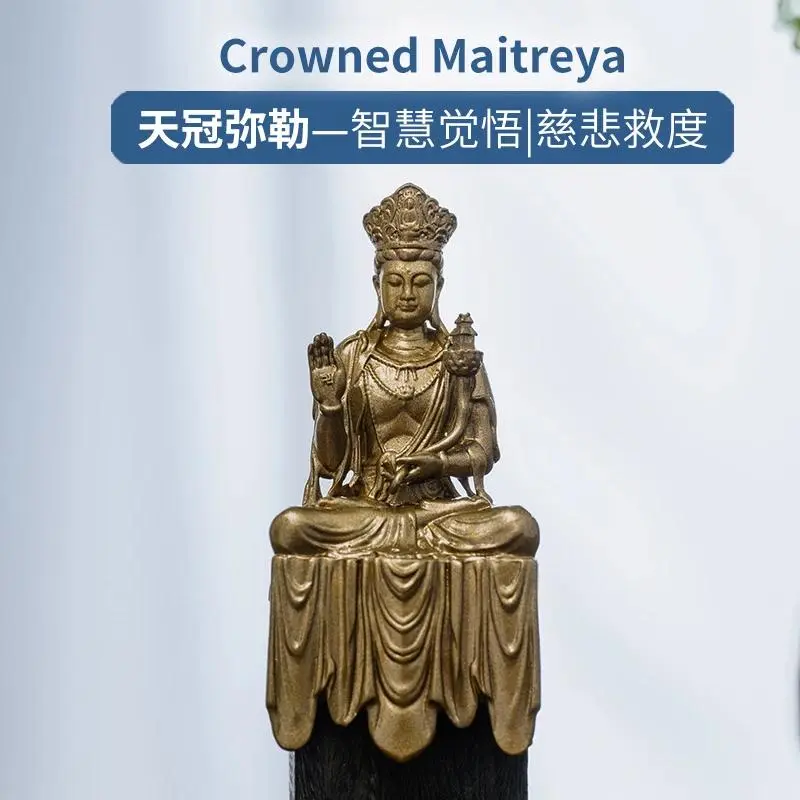 Vintage Style Mini Brass Buddhism Maitreya Bodhisattva Statue - 2.64in Height, 0.79in Depth, 2.15oz Portable Religious Decorative Home Decor for Desk, Ideal Travel Gift for Emotional Calm