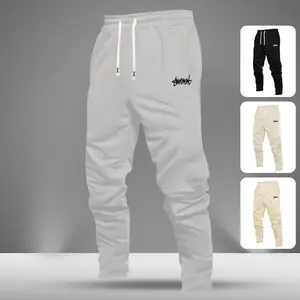Minimalist Embroidered Track Pants - Casual Urban Streetwear & Loungewear Set