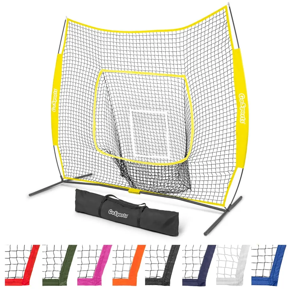 7' x 7' Baseball Hitting Net 7' x 7' Baseball Hitting Net