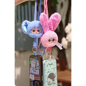 Migo Cream Series Phone Lanyard Blind Box