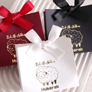 10Pcs Eid Al-Adha Gift Boxes, Gold Foil Sheep Design Festive Gift Boxes, Muslim Holiday Gift Empty Boxes, Elegant Packaging