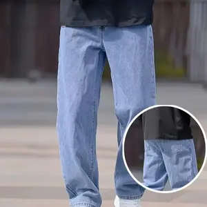 Men's Rugged Straight Jeans for Outdoor Hikes - Heavyweight Denim, Reinforced Pockets, Fade-Resistant Dye, Storm Blue Tint