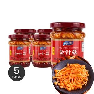 5 Jars of Yumei Spicy Enoki Mushrooms in Red Oil - 175g Each, Perfect for Noodles and Porridge