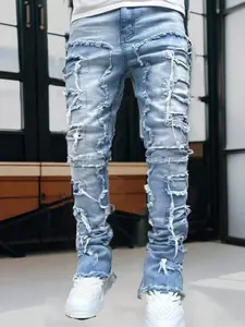 Light Blue Men's Loose-Fitting Plain Denim Jeans with Drawstring Waist, Fashionable Streetwear Style with Patchwork & Distressed Design