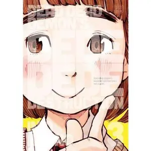 Dead Dead Demon's Dededede Destruction, Vol. 3 by Asano, Inio