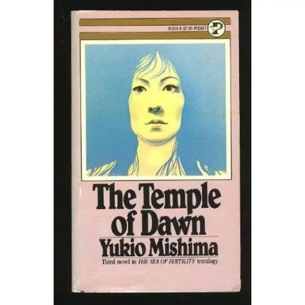 USED Book - Temple of Dawn by Yukio mishima (Paperback) - english