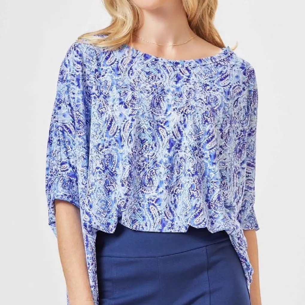 Dear Scarlett Essentials Top ESS