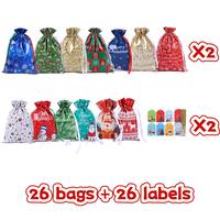 52 Pieces Set : 26 Bags + 26 Labels