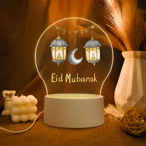 Acrylic Ramadan Decoration Lamp, LED Table Light with Base, Islamic Design, Muslim Ramadan Party Decor, Holiday Gift, Multi-Functional Home Office Hotel