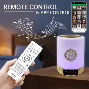 Quran Azan Clock Muslim Islamic Night Light Holy Bright Lamp Koran Arab Ramadan Portable Wireless Bluetooth Speaker Music Sound Box Blutooth For Mini Caixa De Som Baffle Home Gift Bocina Mp3 Altavoces Coluna Acoustics