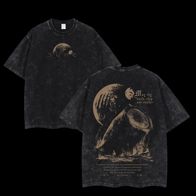 Dune Oversize Lightweight Acid Washed Tee, Gift For anime lover Menswear Top shirts men, Graphic tee, movie shirt, Streetwear Crewneck