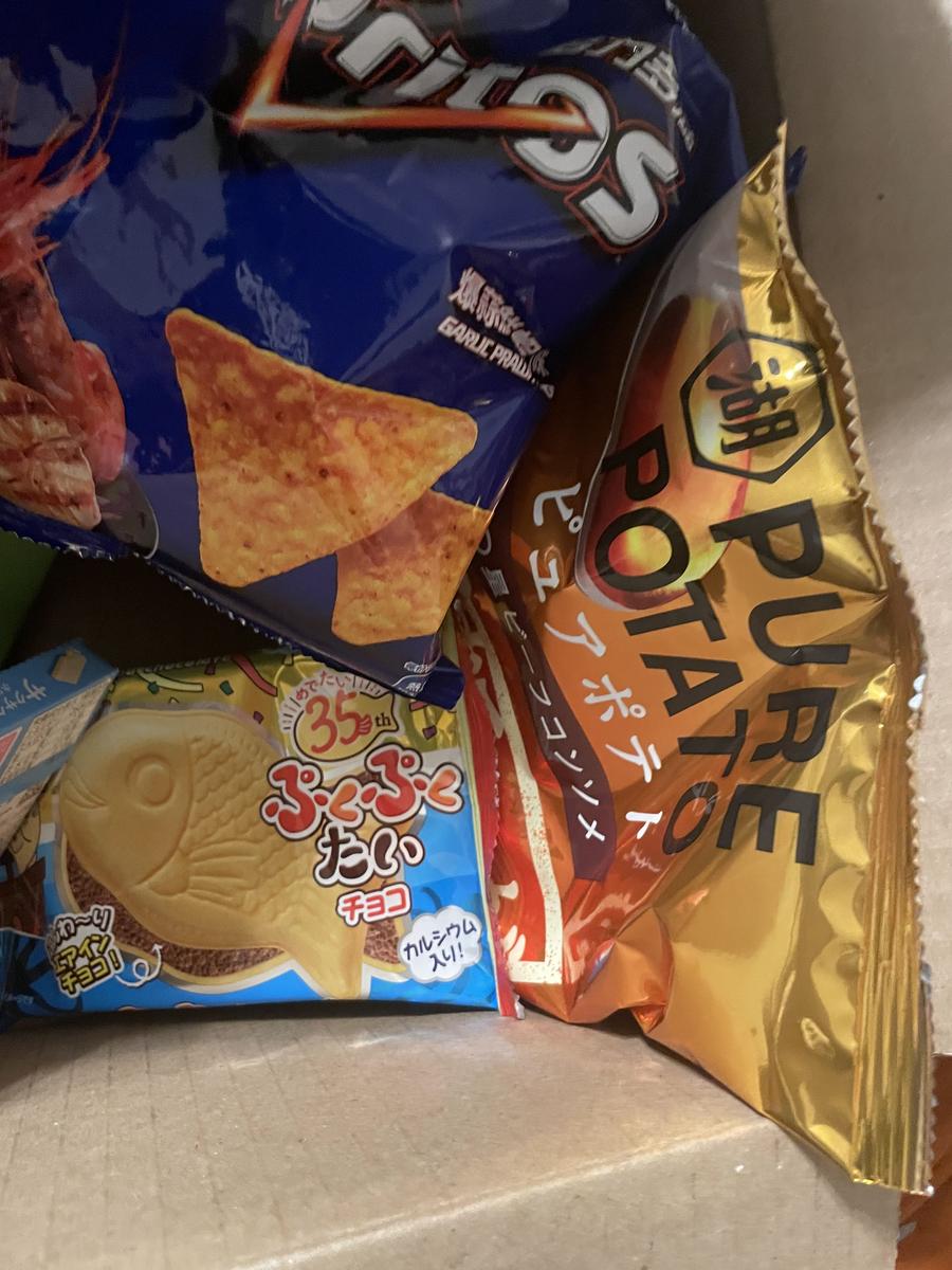 Item: 2 LB - 7 Full Size Items, Mixed