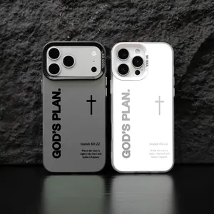 GOD’S PLAN Cross Isaiah for iPhone Samsung Galaxy Case iPhone 17Pro Max Air 16E 15Plus 14 13 12 11 XR XS S25 S24 S23 S22 Phone Case, God's Gift, Faith, personality, Gradient, Protective Silicone Cover, Protection Durable, Shockproof Drop.WC71