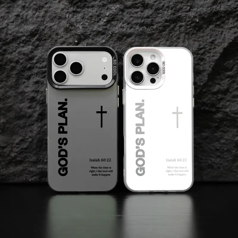 GOD’S PLAN Religious Cross Isaiah Silicone Smartphone Case for iPhone 17Pro Max, Air, 16E, 15Plus, 14-11, XR, XS & Galaxy S25-S22, Chic Gradient Colors Cellphone Cover, Durable Shockproof Protective Casing (WC71), Multiple Phones