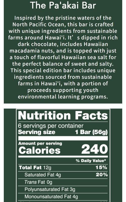 ALOHA The Pa'akai Bar | 6 Bars | 14g Plant Protein, 10g Fiber, 5g Sugar | Hawaiian Macadamia Nuts + Dark Chocolate + Hawaiian Sea Salt | Vegan, Gluten-Free