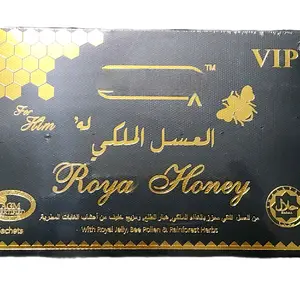 VIP Royals Honey with Royal Jelly Bee Pollen & Rainforest Herbs AGM Certified Halal Product