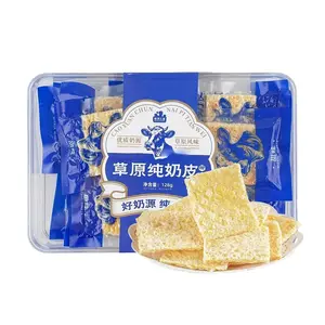 MMRJ Pure Milk Skin 4.5oz - Inner Mongolia Specialty Baked Milk Skin, Clean Ingredients, No Additives