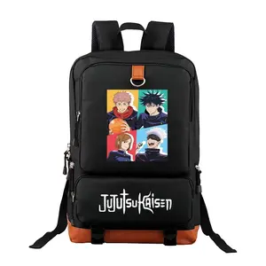 Jujutsu Kaisen  Unisex Backpack with Laptop Compartment – Large Capacity Travel & Commuting Bag for Camping, Perfect Birthday Gift for Friends & Family 17.3‘’*11.4”