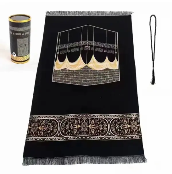Kaaba Design Muslim Prayer Rug & Prayer Beads with Cylinder Gift Box l Janamaz l Soft Islamic Prayer Mat l Islamic Gift Set l Eid Gift